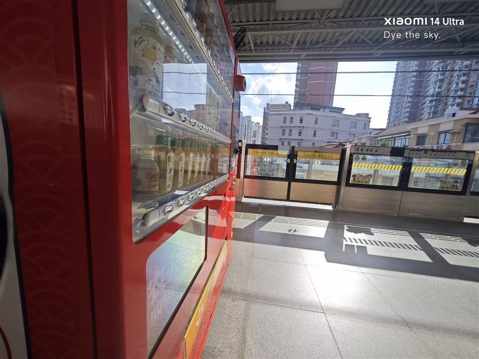 干杯。用四张现场影像保存那一刻。, 媒体 2