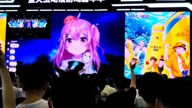 广州萤火虫：永雏塔菲《强风大背头》Live B站视频封面